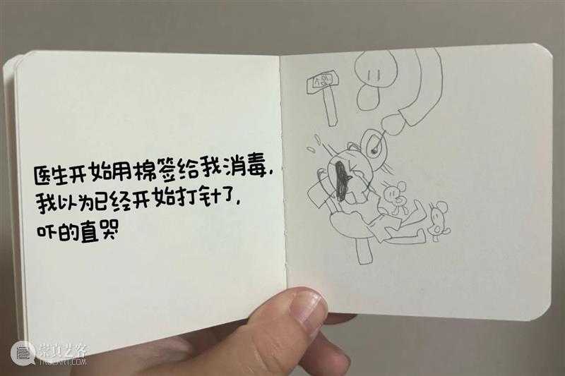 「六一特辑」“神秘伙伴”唤醒计划——很多孩子都有自己的“阿贝贝” 视频资讯 伙伴 计划 孩子 阿贝贝 特辑 每个孩子 童年 小伙伴 枕头 毛绒 崇真艺客